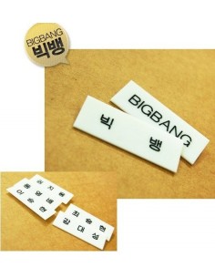 BIGBANG big bang Star Name Tag Badge Ver 2