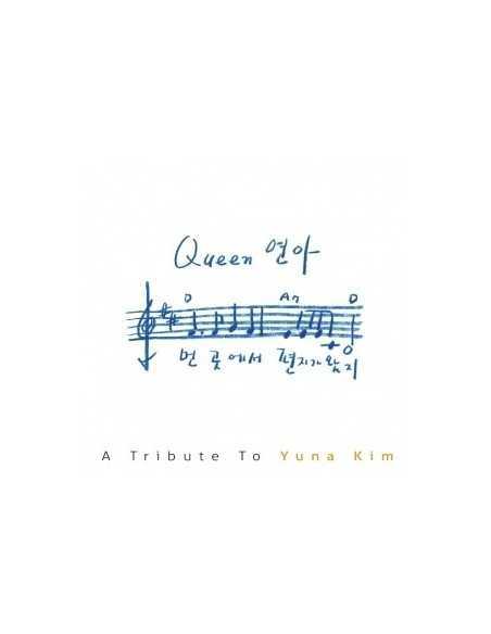 KimYuna  - A Tribute To Yuna Kim CD