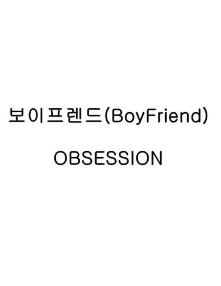 BOYFRIEND 2nd Mini Album - OBSESSION  CD
