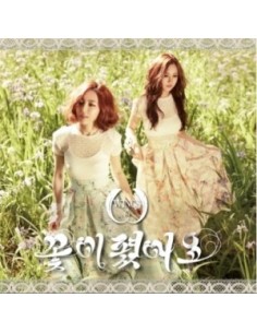 WINGS Single Album - 꽃이 폈어요 CD