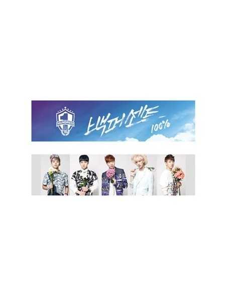 [ 100% Official Goods ] SUNKISS Slogan 