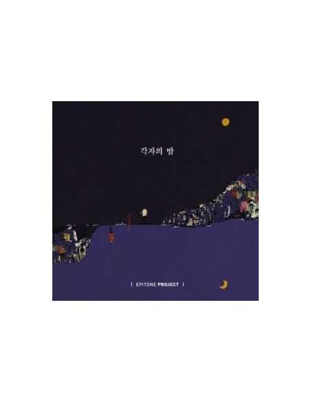 Epitone Project Album - 각자의 밤 CD