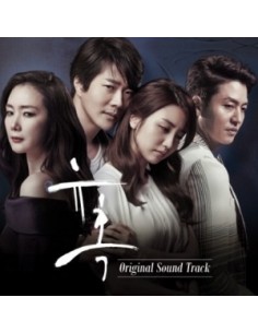 SBS Drama - 유혹 ( Temptation) O.S.T CD
