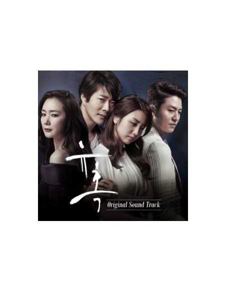 SBS Drama - 유혹 ( Temptation) O.S.T CD