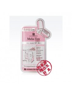 [Leaders] STEP SOLUTION MELA-TOX MASK SET ( 5Sheets )