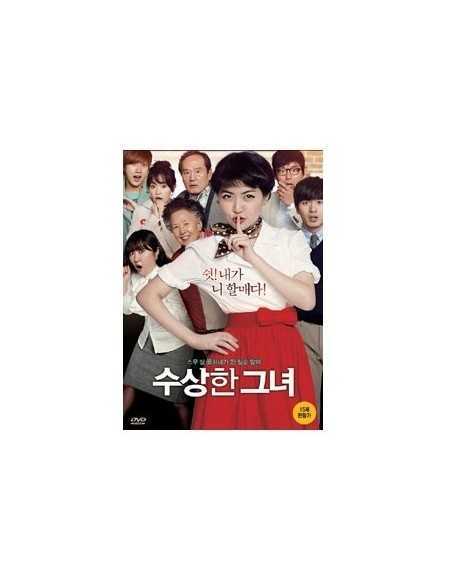Korea Movie DVD - Miss Granny