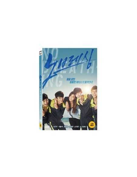 Korea Movie DVD - No Breathing ( SNSD Yuri, Lee Jong Suk)