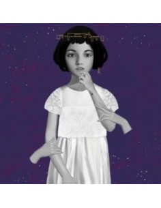 Seo Tai Ji Album - Quiet Night  CD + Poster