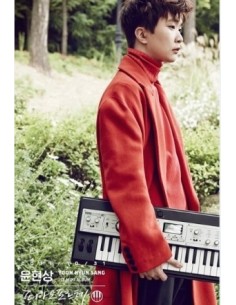 YOON HYUNSANG 1st Mini Album - PIANOFORTE