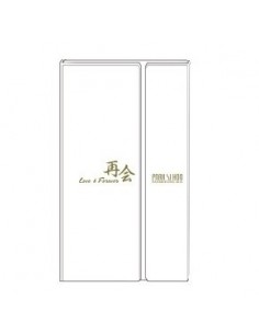 Park Si Who Fan Meeting DVD - Love & Forever  Premium DVD Box