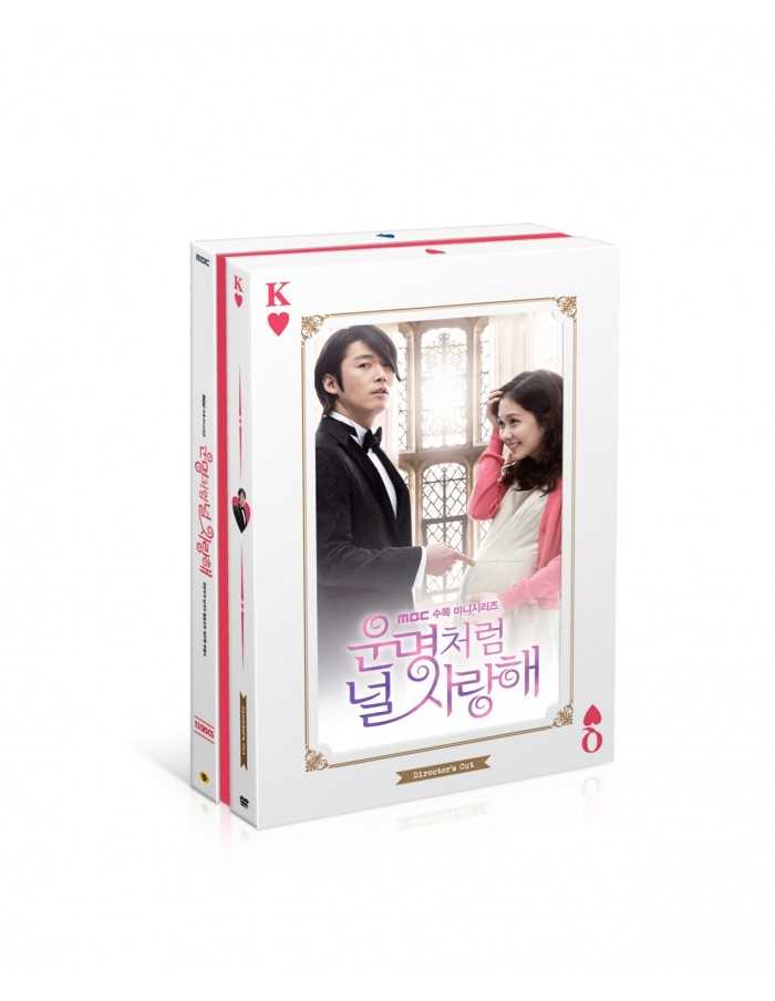 [ DVD]  I Love You Like A Destiny (Director Ver) (First Limitied Edition)