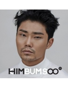 KIMBUMSOO 8th Album Vol 8 - HIM CD
