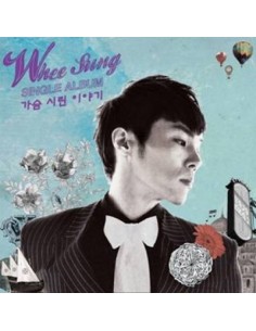 Wheesung Single Album - Heartsore Story 