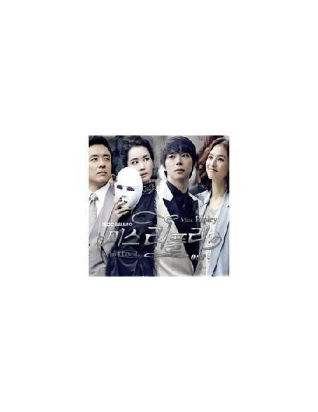 MBC DRAMA Miss Ripley OST ost CD + Poster (Yuchun)