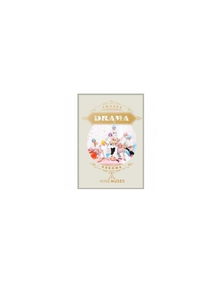 9 Muses Album - DRAMA CD + Poster