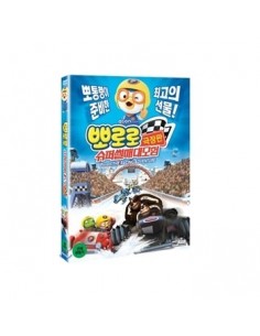 Korea Animation Movie DVD - Pororo The Racing Adventure