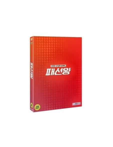 Korea Movie DVD - Fashion King (Sulli, Joowon) [Pre-Order]