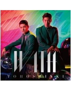 TVXQ TOHOSHINKI - WITH CD + DVD B Version