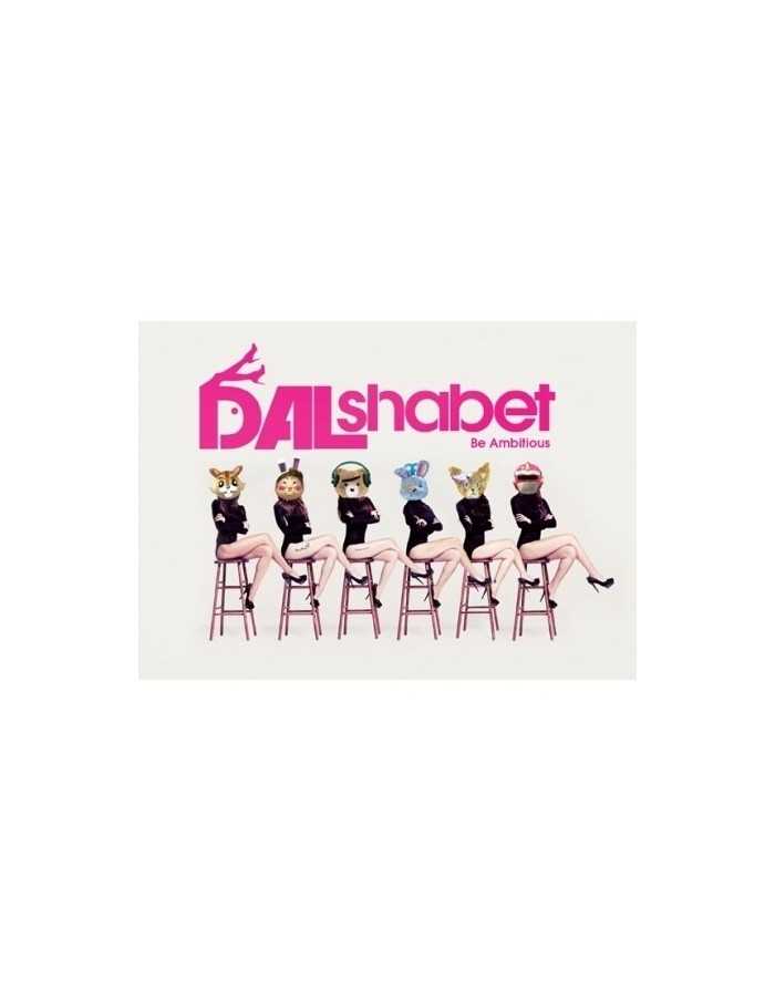 Dal★shabet Mini Album - Be Ambitious CD