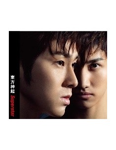 TVXQ Japanese Single Superstar CD Version