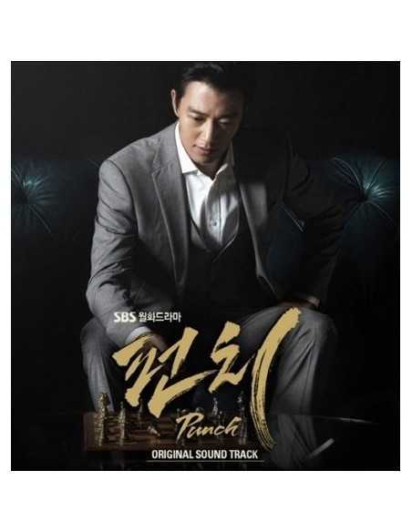 SBS DRAMA PUNCH O.S.T CD