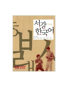 New SOGANG Korean 1A Workbook + 1CD