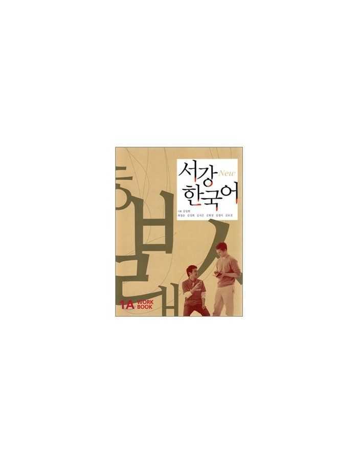 New SOGANG Korean 1A Workbook + 1CD