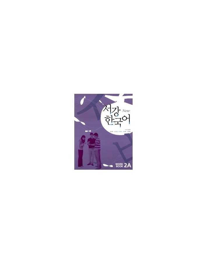 New SOGANG Korean 2A Workbook + 1CD