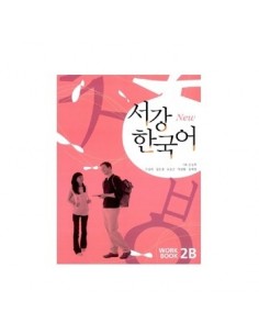 New SOGANG Korean 2B Workbook + 1CD