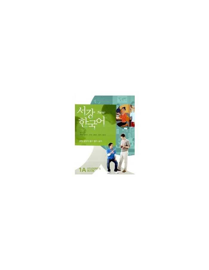 New SOGANG Korean 1A Student's Book + 1CD