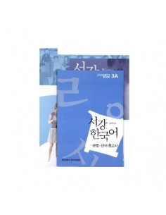 New SOGANG Korean 3A Student's Book + 1CD