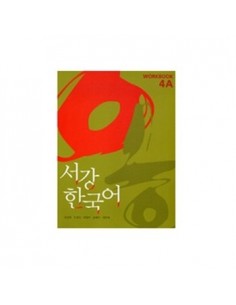 New SOGANG Korean 4A Work Book