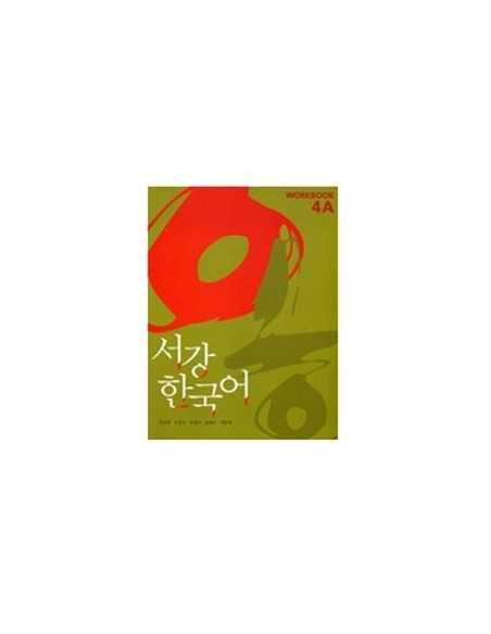 New SOGANG Korean 4A Work Book