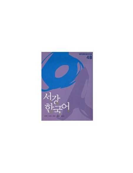 New SOGANG Korean 4B Work Book
