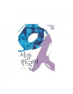 New SOGANG Korean 4B Student's Book + 1CD