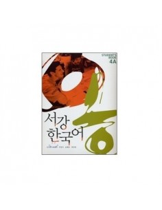 New SOGANG Korean 4A Student's Book + 1CD