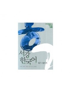 New SOGANG Korean 5B Student's Book + 1CD