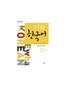 EWHA Korean Book 1-2 + 1CD : English