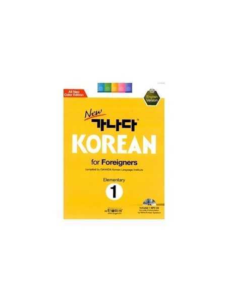 New 가나다 Korean For Foreigners Elementary Level 1 + 1CD New 가나다 Korean For Foreigners Elementary Level 1 + 1CD