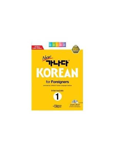 New 가나다 Korean For Foreigners Intermediate Level 1
