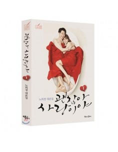 SBS DRAMA : It's Okay, That's Love Script 1