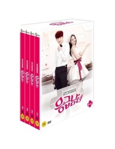 tvN DRAMA : Emergency Couple DVD (8Disc + Out Case + Post Card 6sheet)