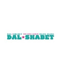Dal Shabet Third Mini Album Bling Bling CD 2