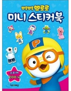 Pororo Edu Sound Book