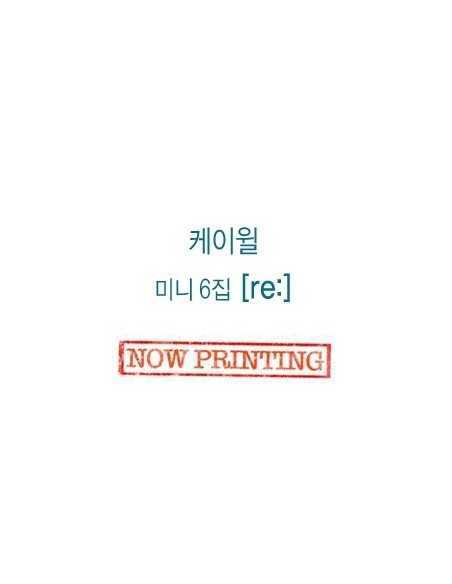 K.Will 6th Mini Album - re: CD 