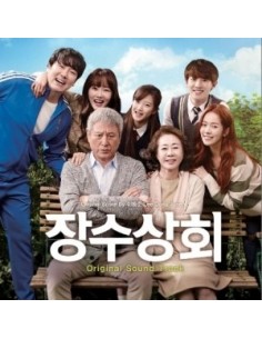 Drama - Jangsu Store 장수상회 O.S.T Album - EXO Chanyeol