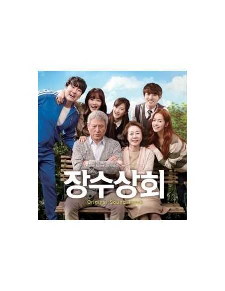 Drama - Jangsu Store 장수상회 O.S.T Album - EXO Chanyeol