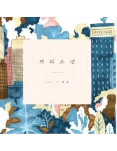 COFFEYBOY 3rd Album - 힘내 Cheer Up CD