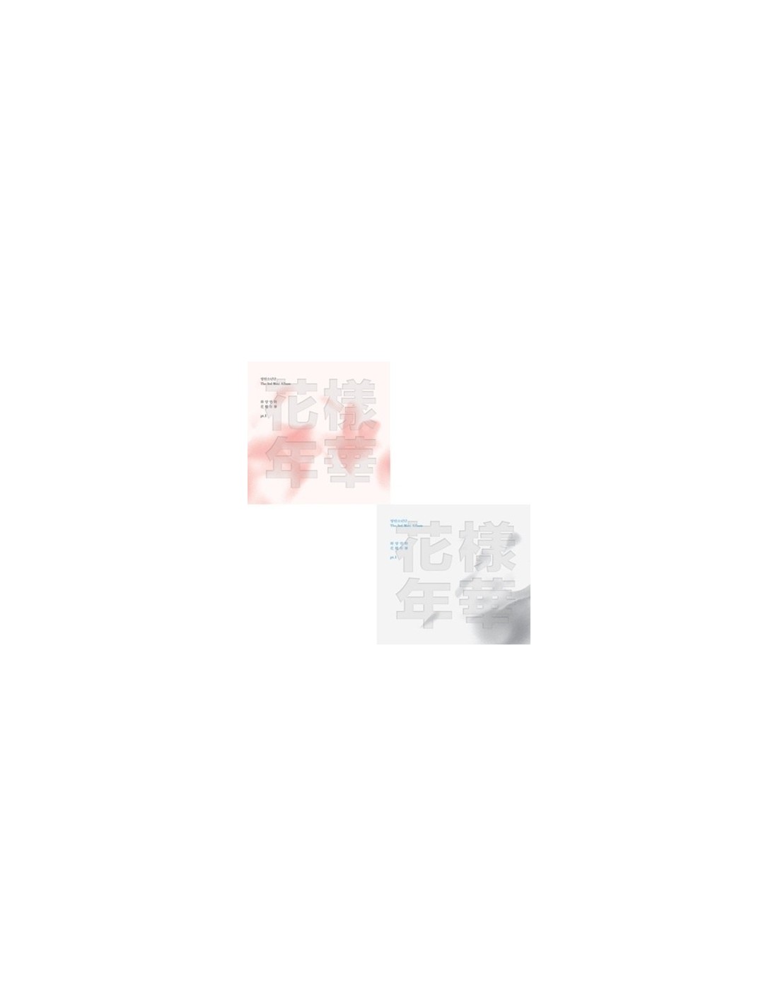 Bts 3rd Mini Album 화양연화 Pt 1 In The Mood For Love Cd