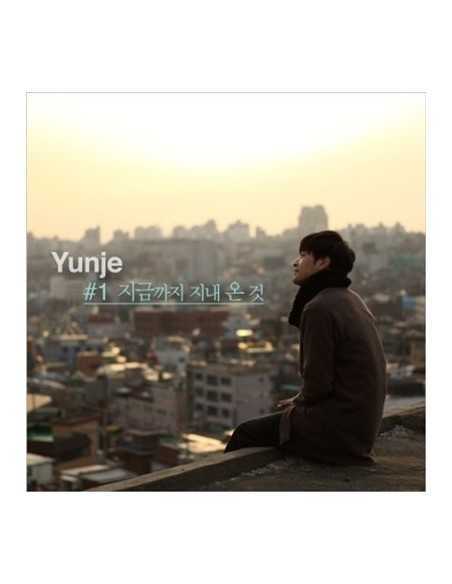 YUNJE 1st Album - 지금까지 지내온 것 CD
